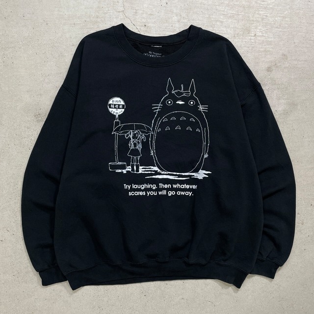 となりのトトロ My Neighbor TOTORO スウェットシャツ スタジオジブリ 