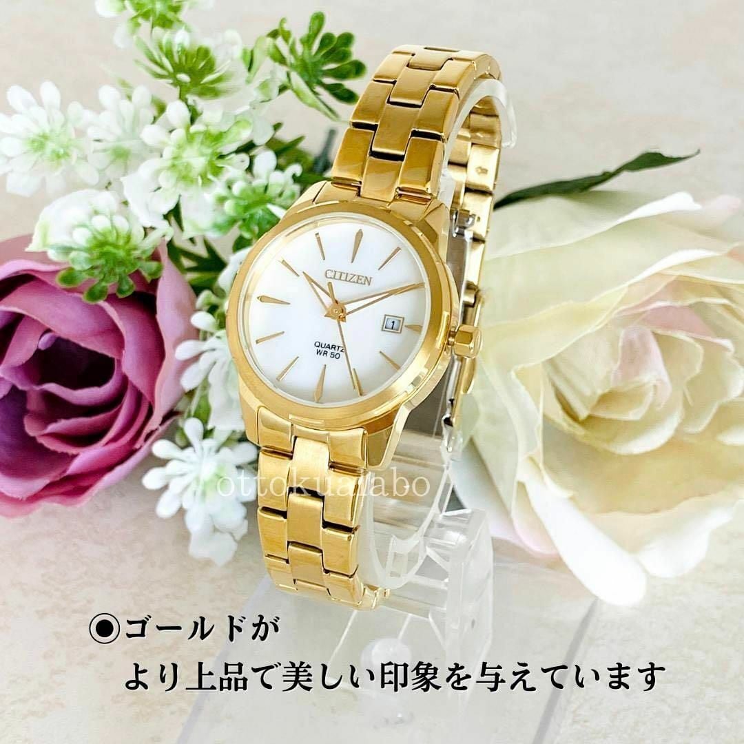 新品】CITIZENシチズン腕時計クォーツレディース かわいい日本製 ...