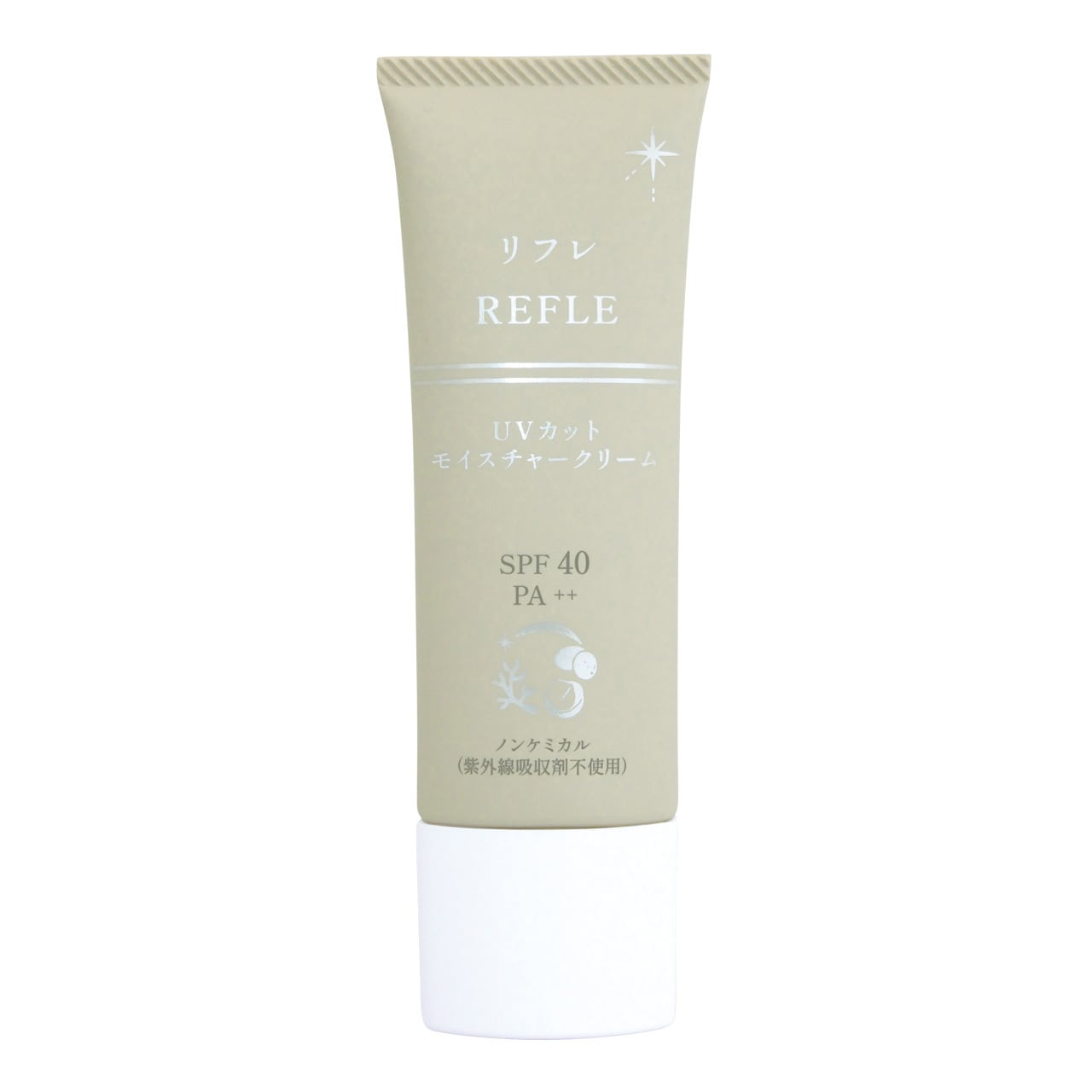 リフレ〈UVカットモイスチャークリーム〉SPF40 PA++