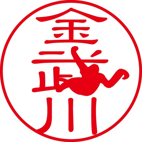 金武川 - フォーマル（商品コード：07567）