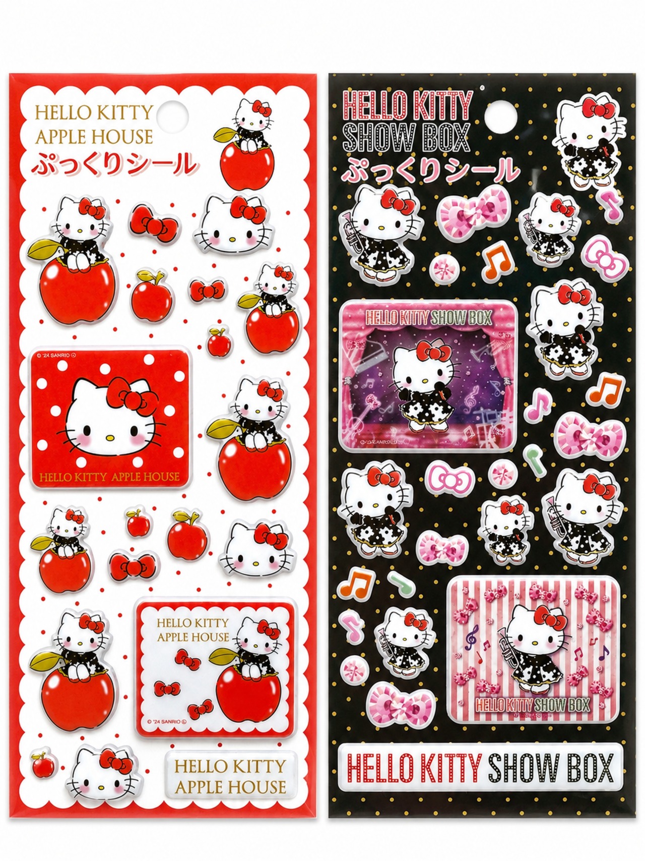 【HELLO KITTY SHOWBOX】ぷっくりシールセット