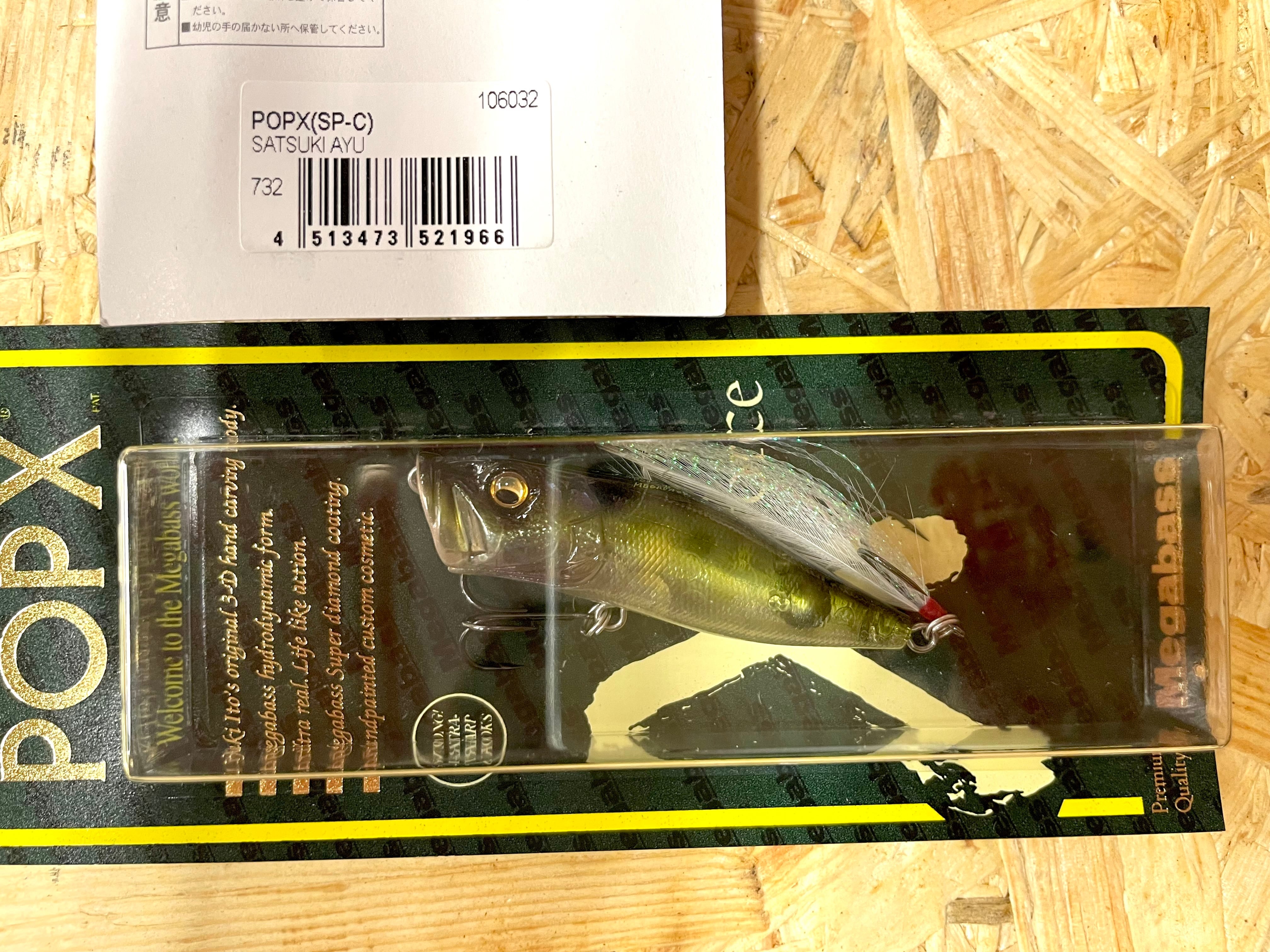 Megabass / POP X 極カラー | ルアーショップB－FARM