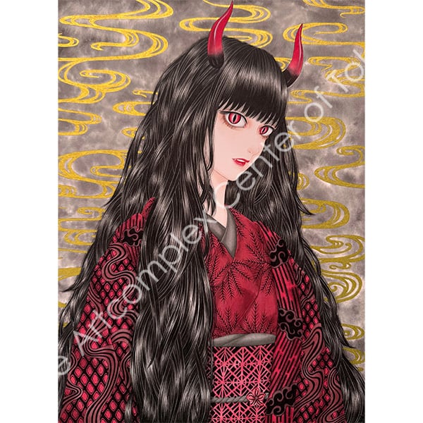 けん「きぬ-鬼怒-」