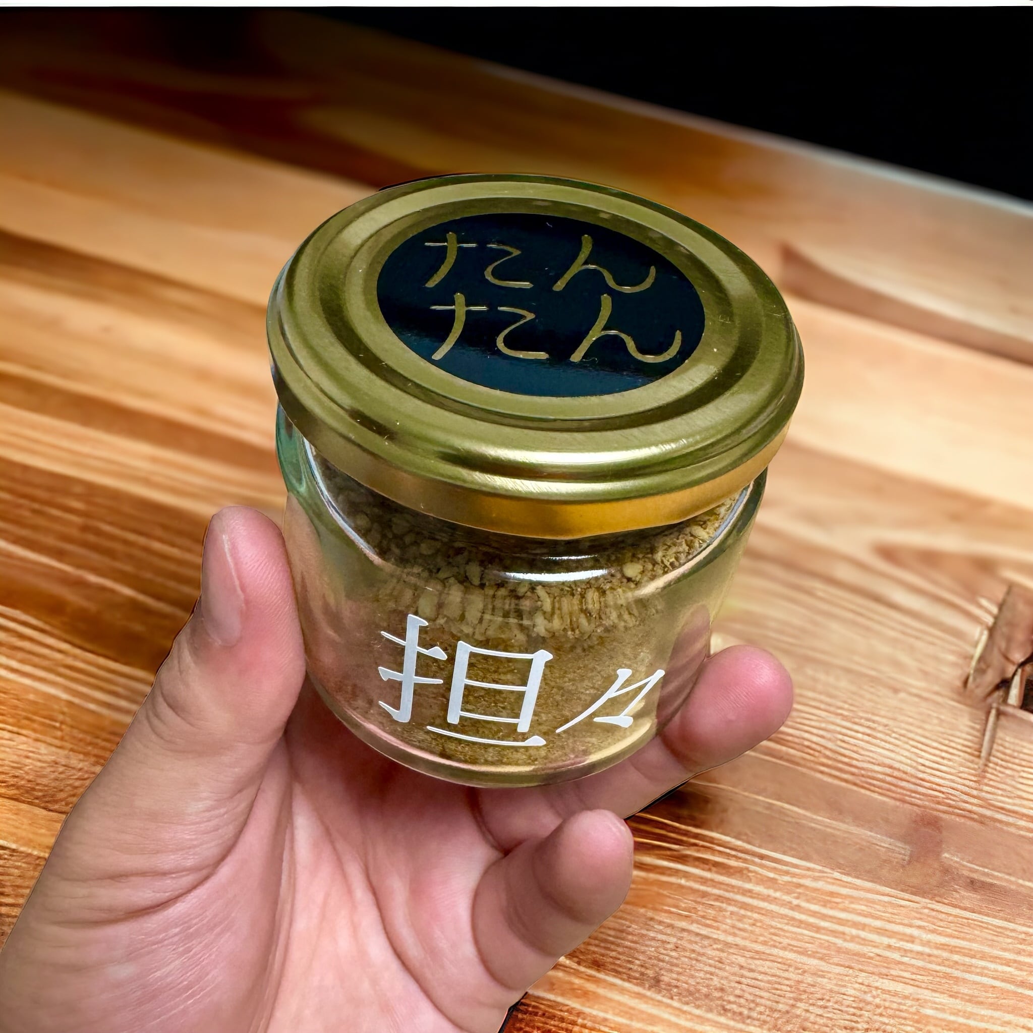 坦々のパウダー | マサラ屋さん