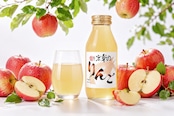 【北の果実】KOURAKUEN Apple Juice/りんごジュース