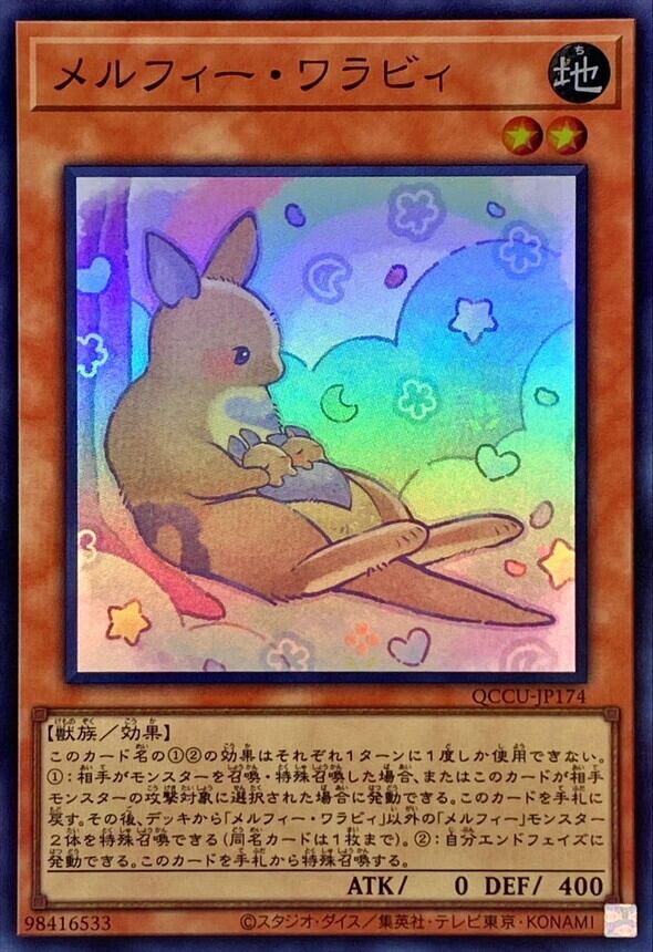日版: ALIN-JP002 バックアップ@イグニスター(25thシークレット 日版: ALIN-JP002 バックアップ@イグニスター(25thシークレット
