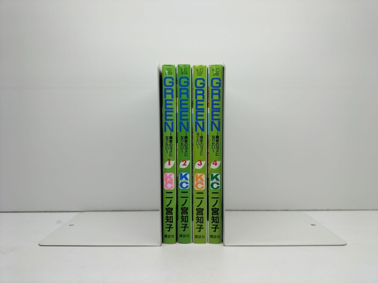 天使なんかじゃない 矢沢あい [1-8巻 漫画全巻セット/完結] | PAY ID