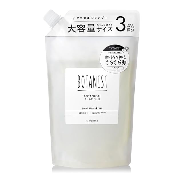 リリミミシャンプー 1000ml ＆トリートメント 1000g 詰替セット【軽く