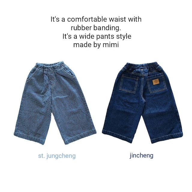 【取寄】bymimi|culture class pants|文センパンツ|XS-XXL|kids&jr|26 autumn