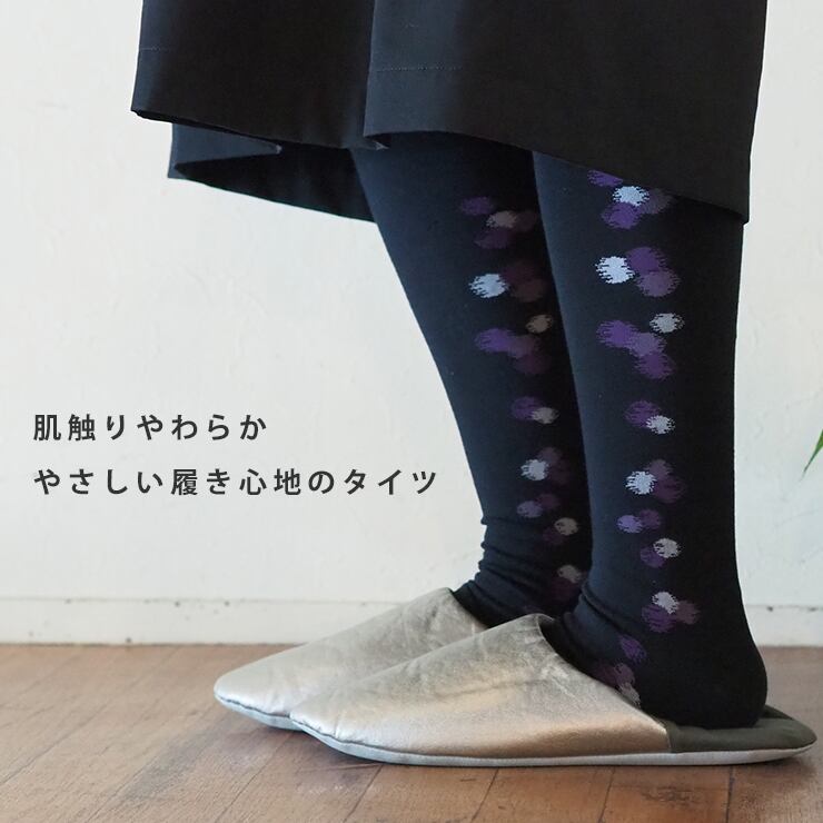 1098 Ande アンデ タイツ Ande 日本製 レディース ソックス 靴下 厚手 あったか 180デニール 足元 おしゃれ 雑貨 かわいい おしゃれ オシャレ 花柄 ラッピング ギフト プレゼント プチギフト シリーズ Maison Blanche メゾンブランシュ