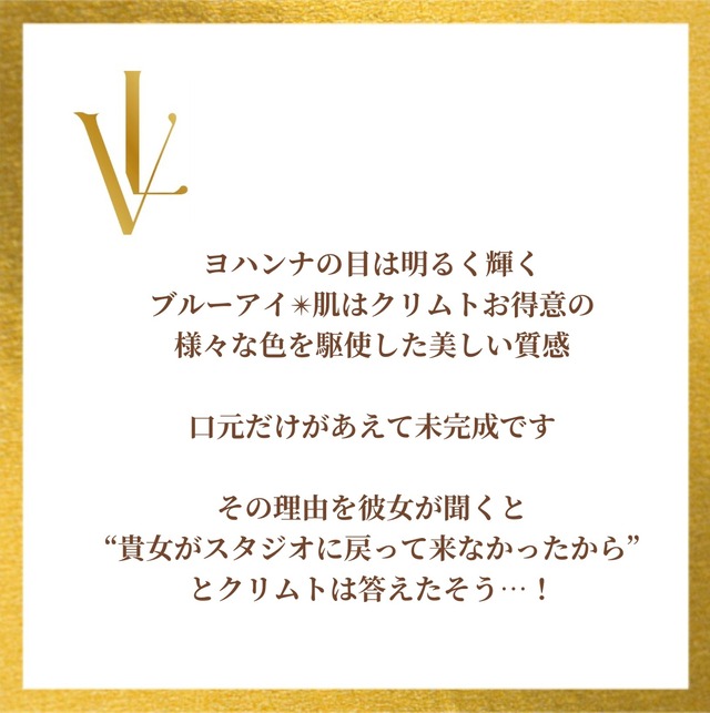 柿色クリムトネックレス