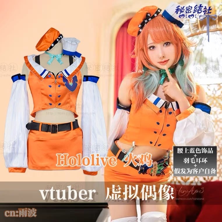 ホロライブEN】小鳥遊キアラ コスプレ 衣装 高品質 vtuber | mimuhana