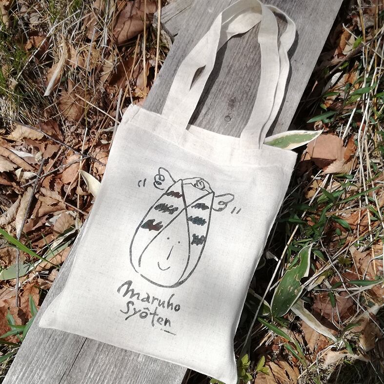 イラストエコバック（麻） | キレニエ@A.design