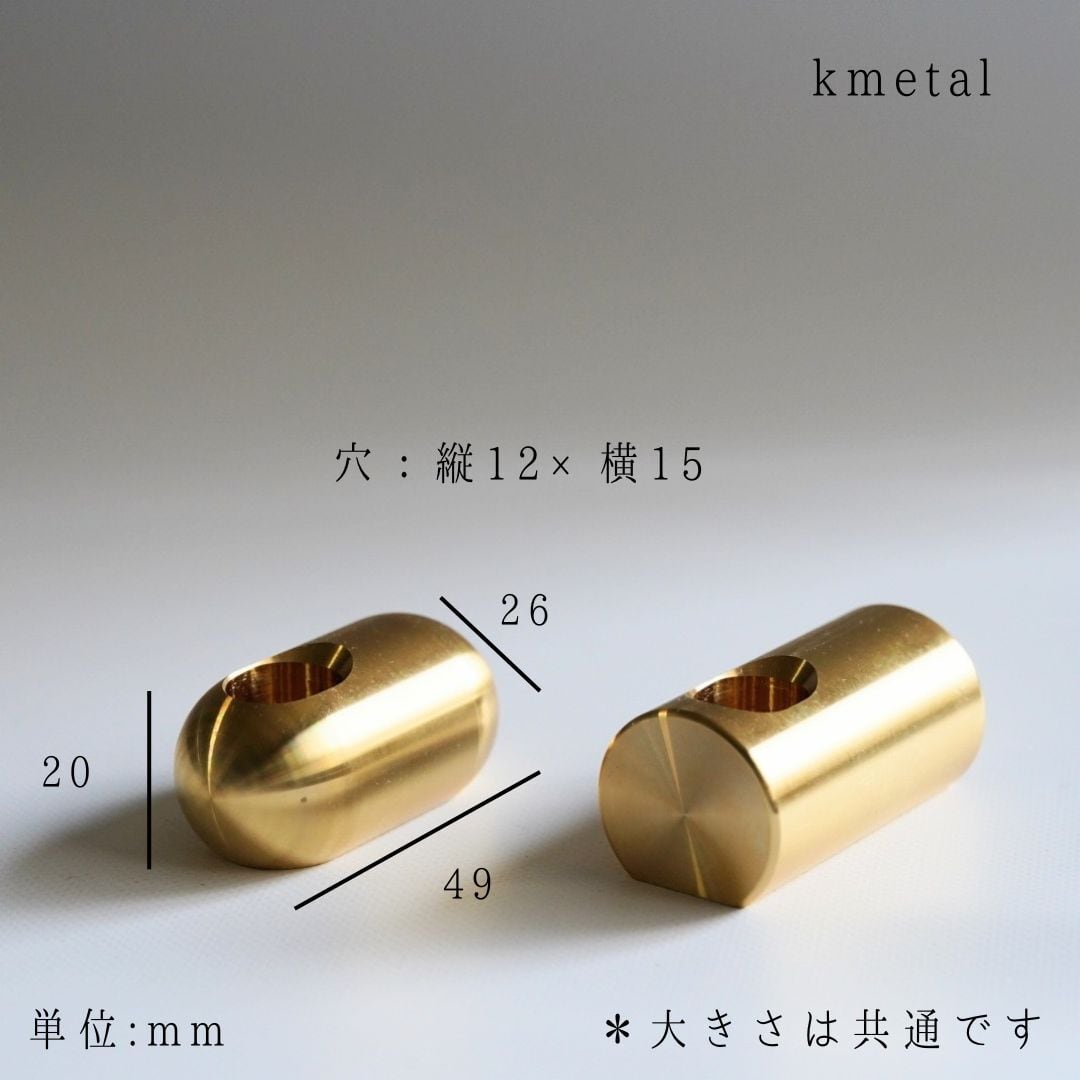 ペン スタンド 真鍮 ホルダー 立て たて 収納 オシャレ 文房具