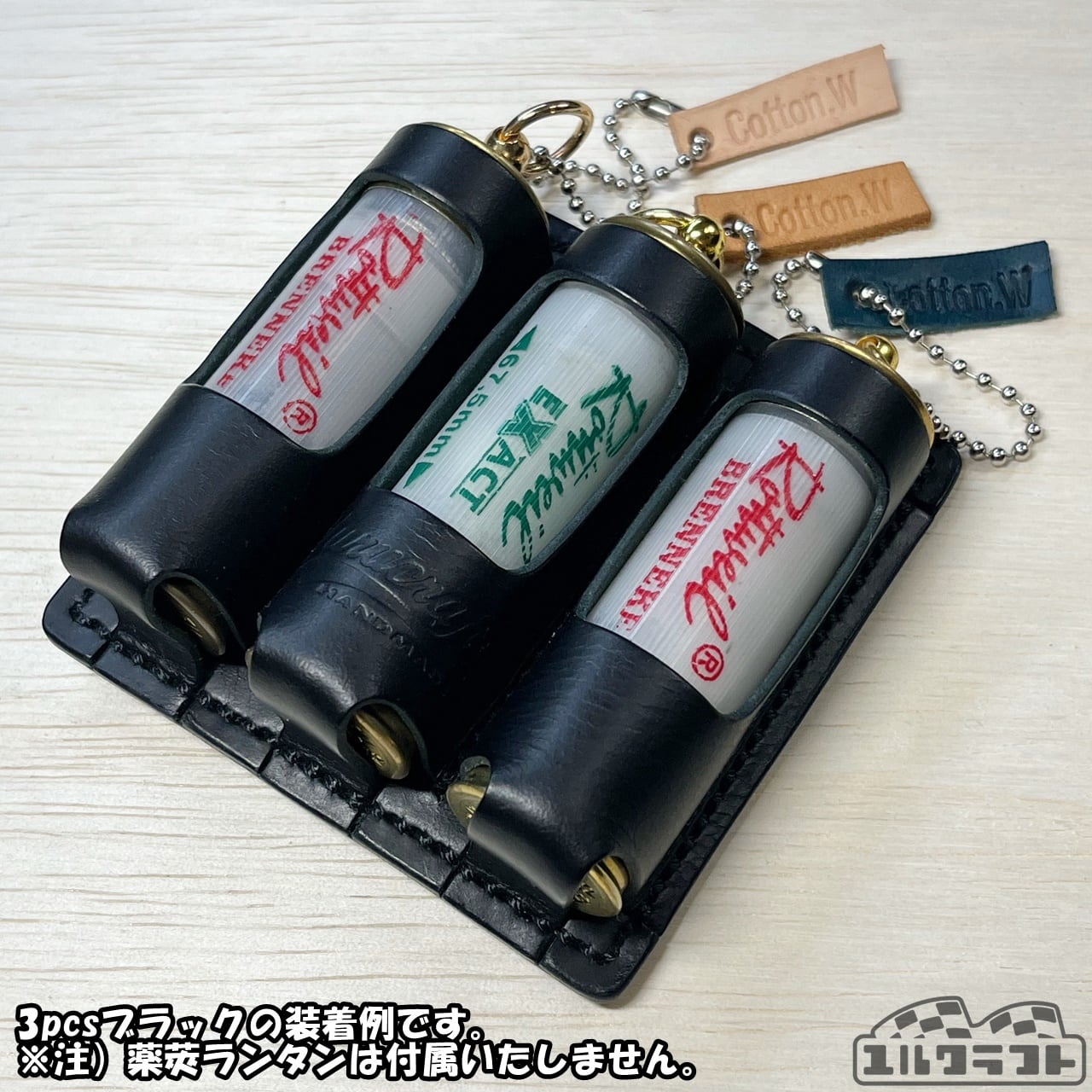 Cotton.w薬莢ランタンホルダー5pcs