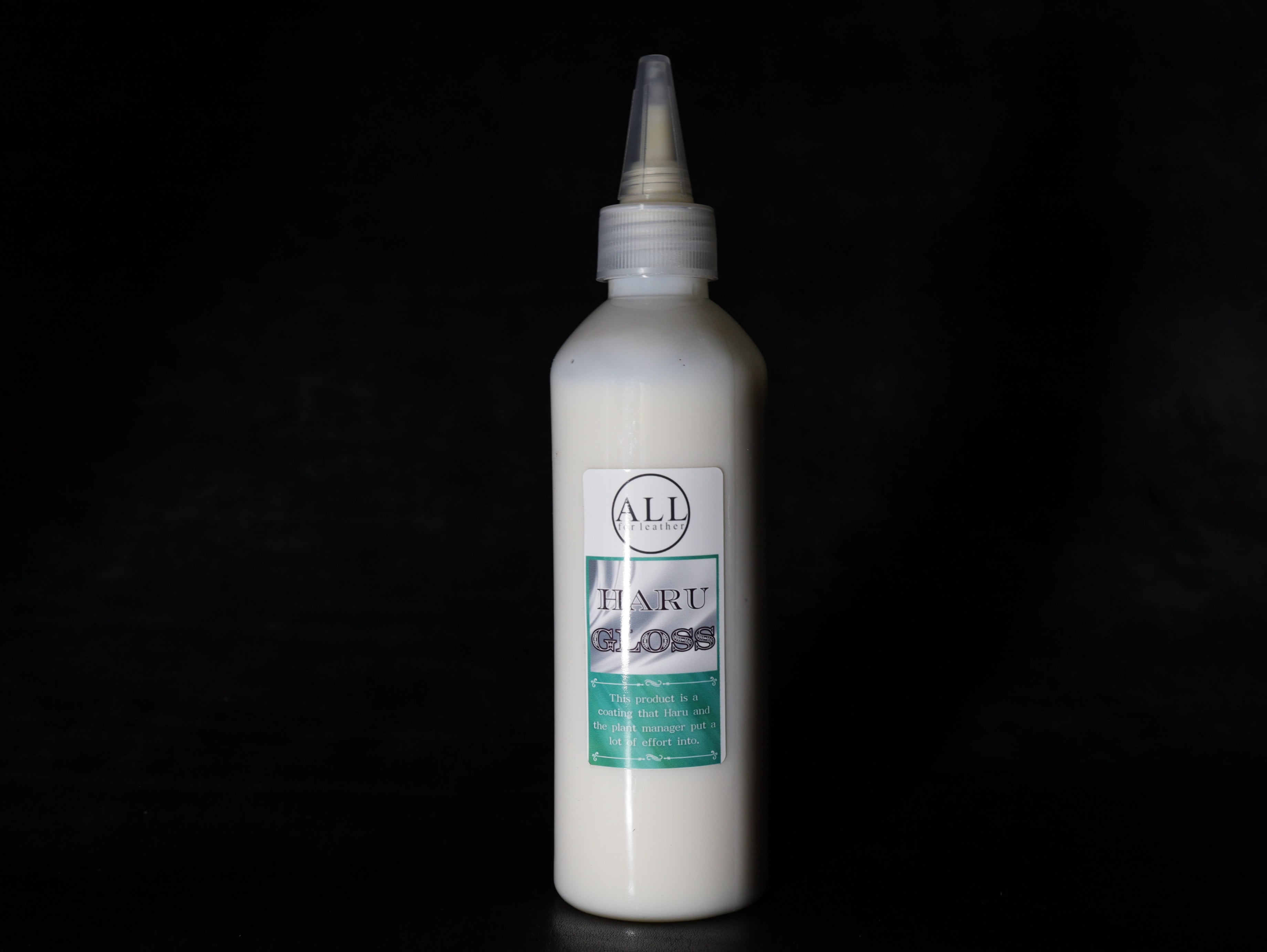 HARU GLOSS 革のコーティング剤 染色後のコーテイング　保護剤