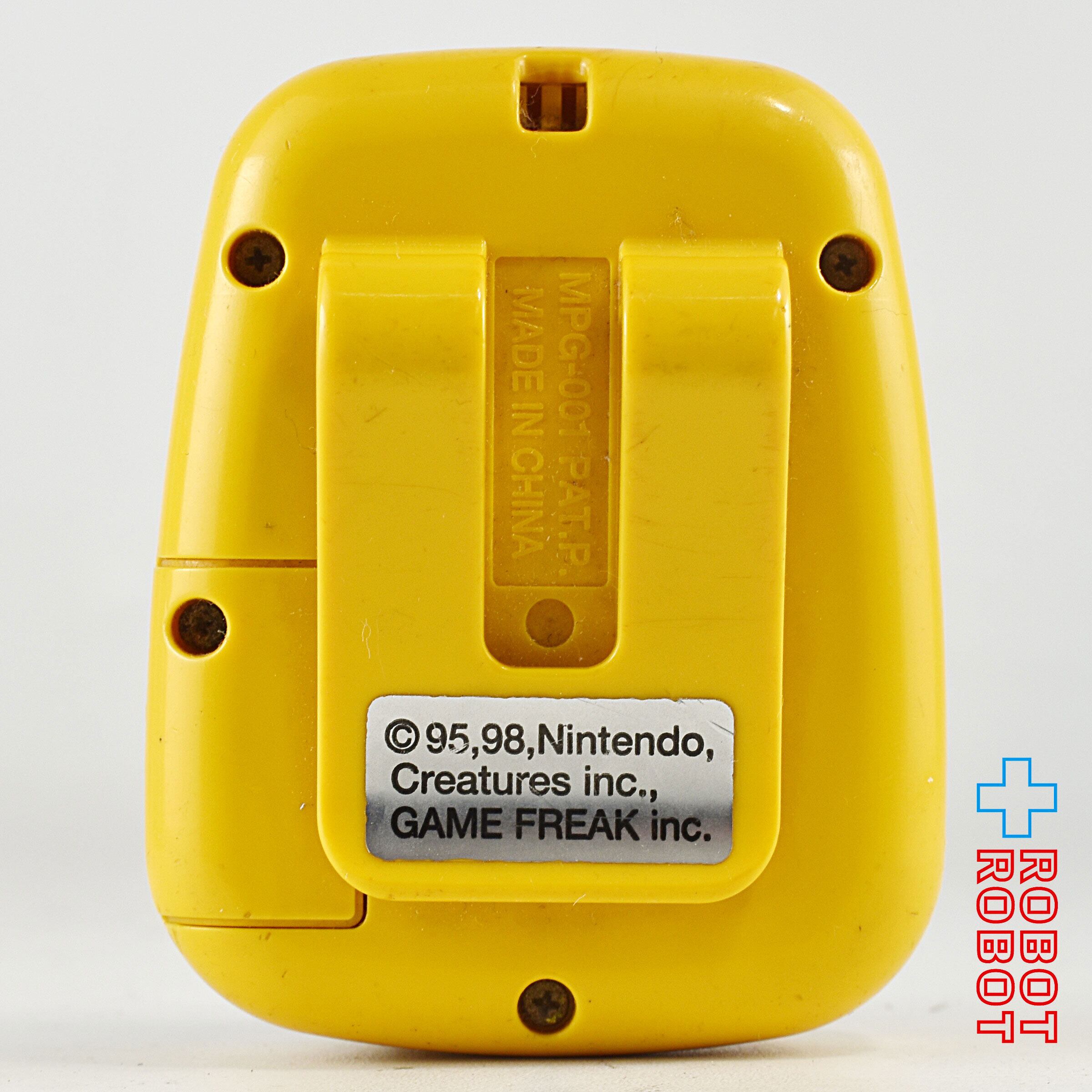 任天堂 ポケットピカチュウ!カラー MPG-002 任天堂 ポケットピカチュウ!カラー MPG-002（ポケットピカチュウ