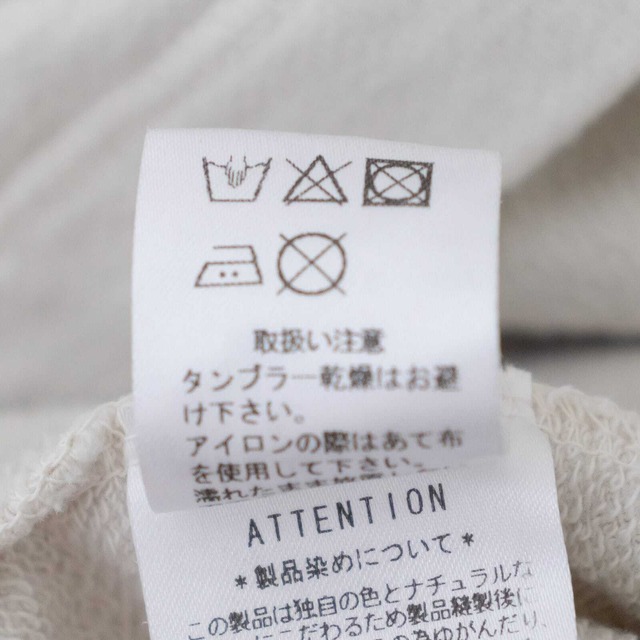 リネン RINEN 	20/1オーガニック裏毛 パーカー(R17502)全4色