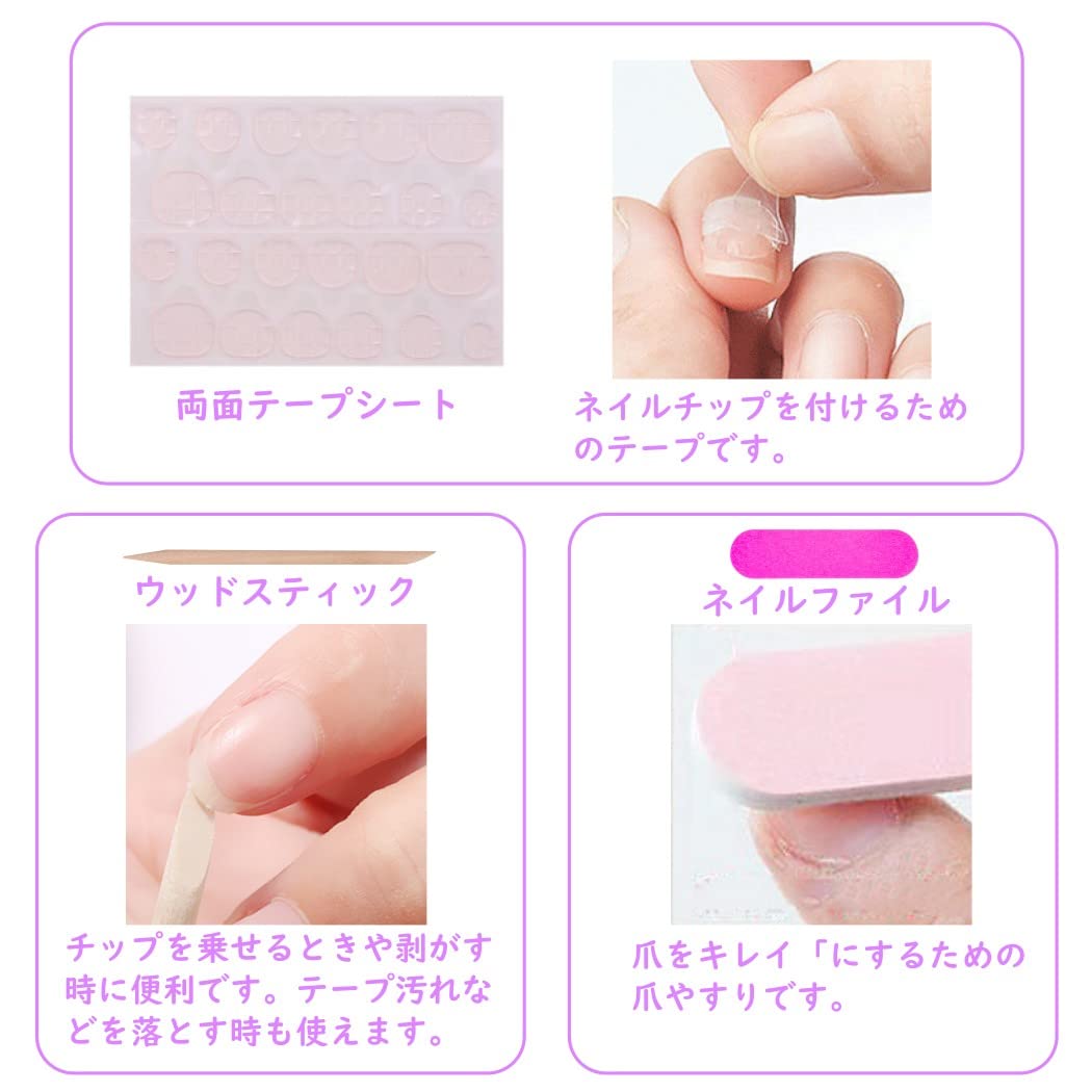 HappyHome ネイルチップ 3D爪 つけ爪 ラウンドチップ ネイルシール 24