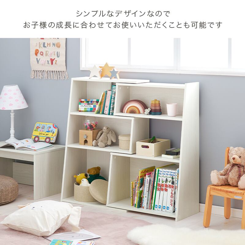 【組立式】スライド式オープンラック ディスプレイラック コーナーラック インテリア 3色展開 幅100cm