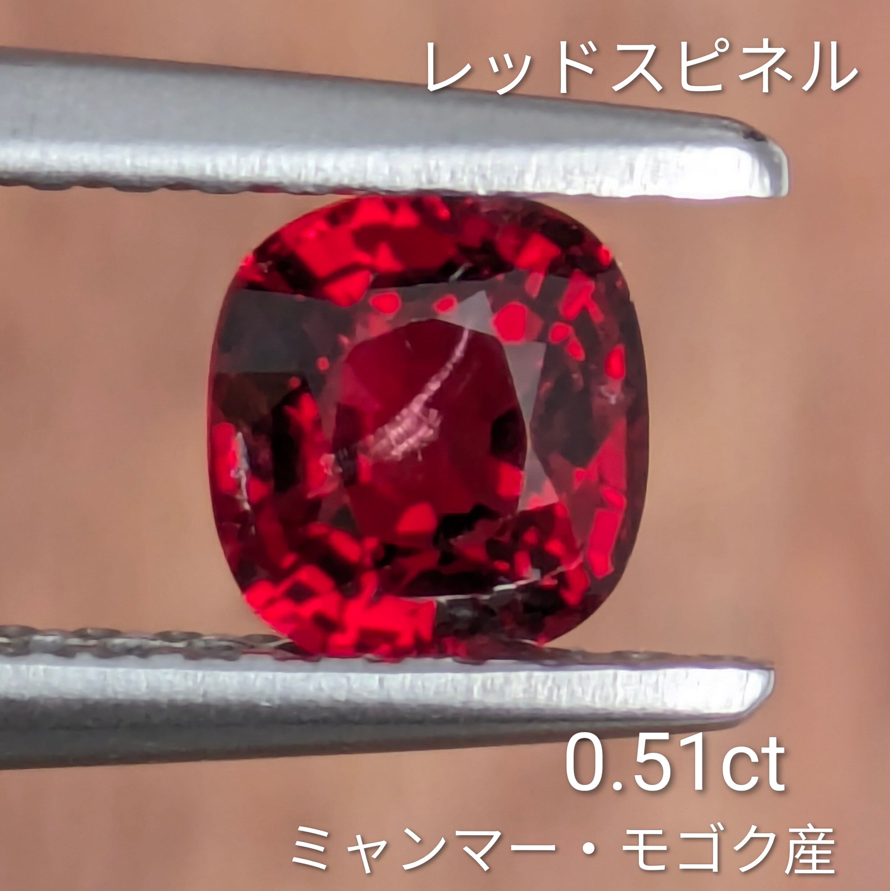レッドスピネル | Gem's Subculture