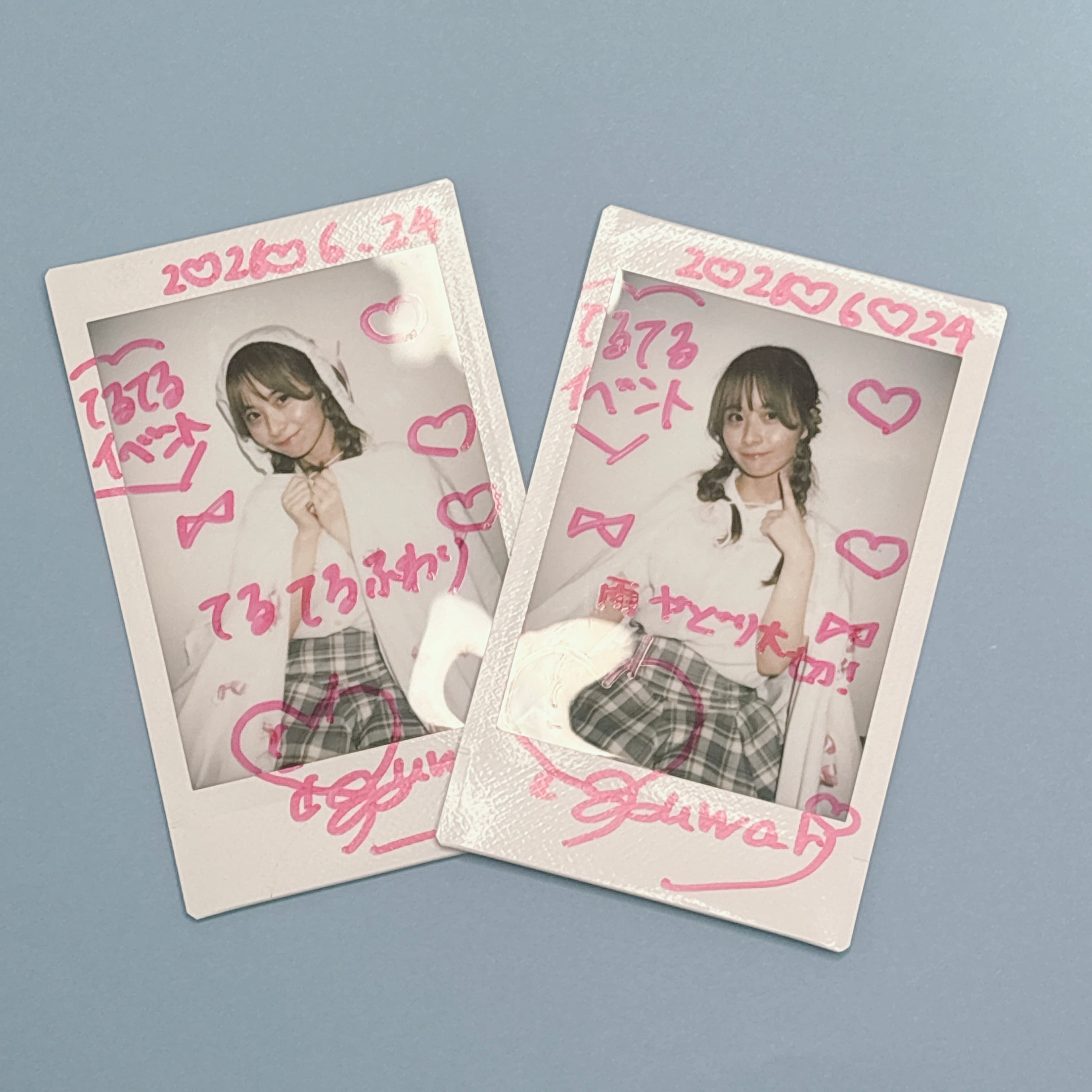 メイドカフェCCOちゃONLINEショップ