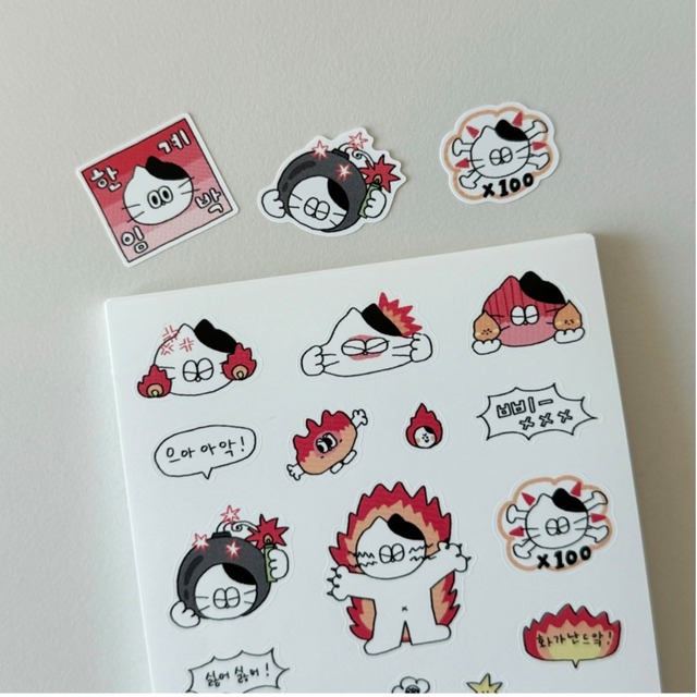 KEYKEYMADE 〔sticker -COFFEE TIME-〕