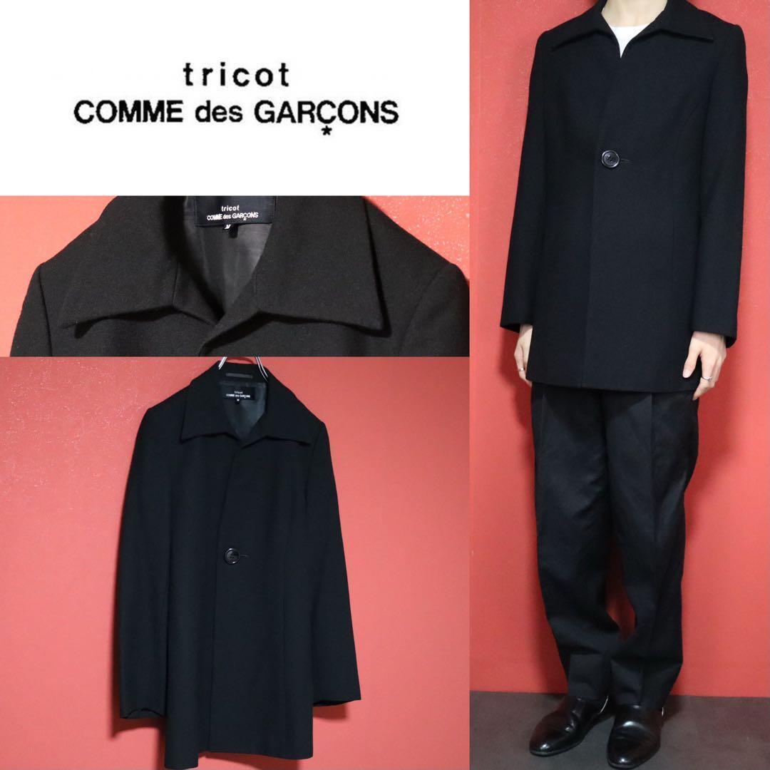 tricot COMME des GARCONS