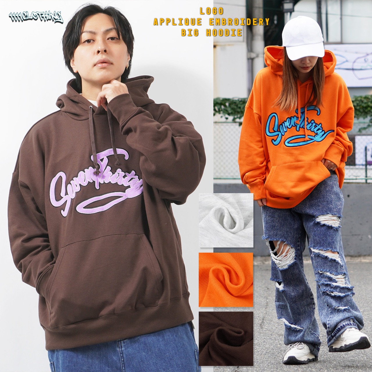 \SALE/◆ロゴアップリケ刺繍 ビッグパーカー◆ng-92522