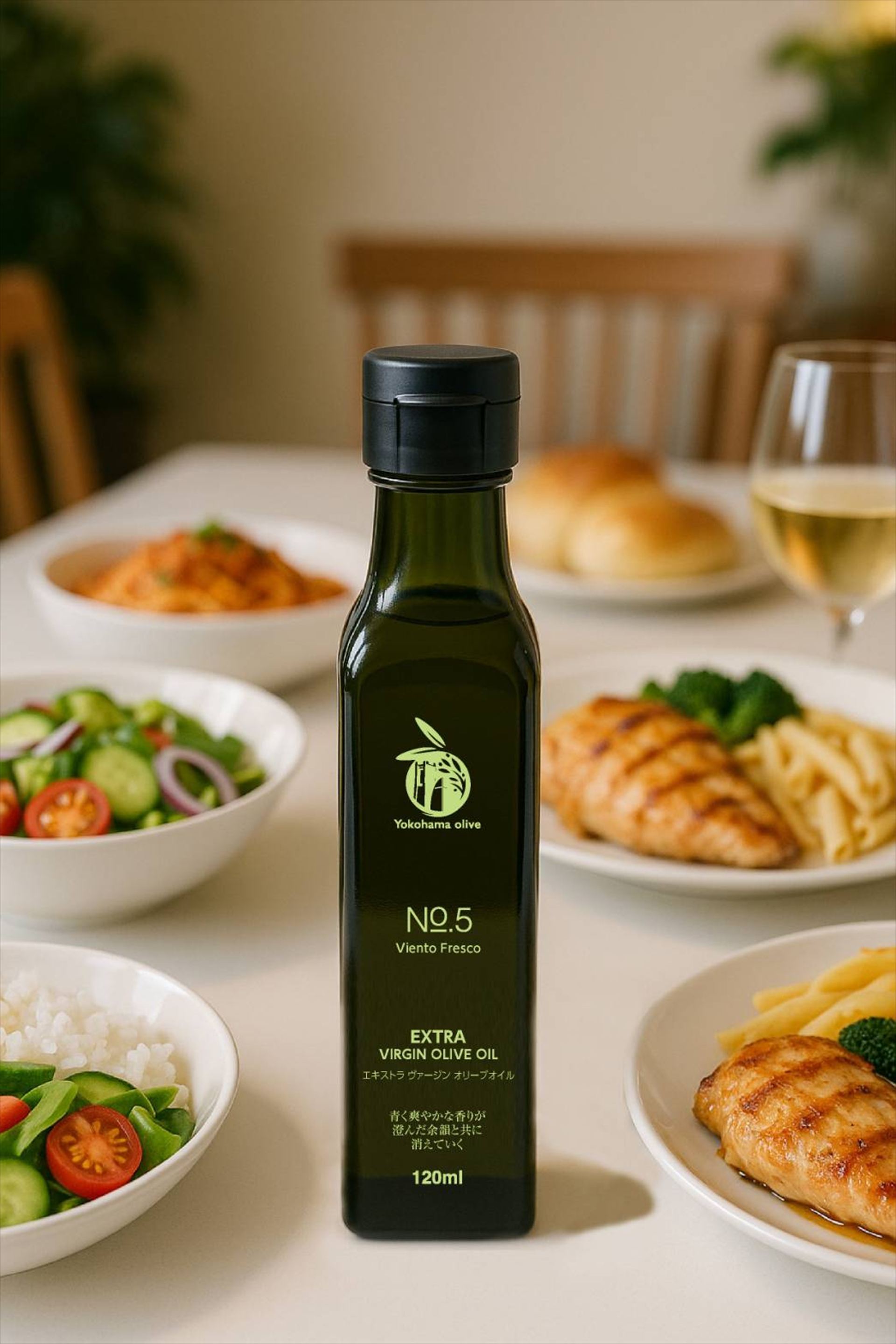 【予約販売開始！】横浜オリーブ  No.5 Viento Fresco エクストラバージンオリーブオイル 120ml（発送は12月15日～）