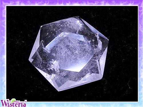 アメトリン　ヘキサゴン　ヘキサグラム アメトリンヘキサゴンヘキサグラム