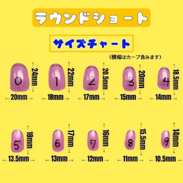 送料無料】ネイルチップNo.95♡ネイル/韓国/アート/パーツ/カラフル