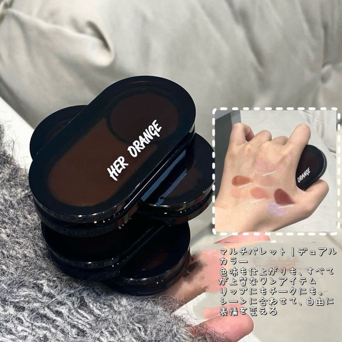 チーク non 期間限定特価】透明感デュアルチーク顔全体のトーンをまとう 淡い