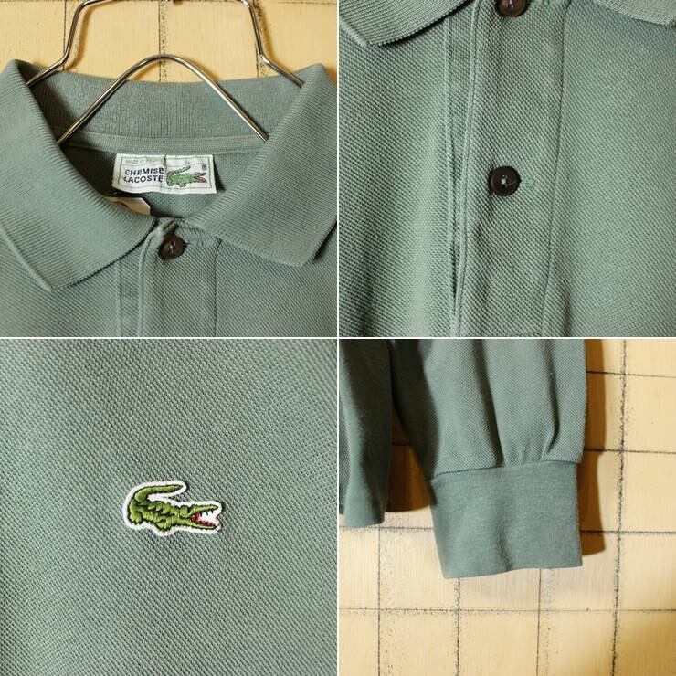 フランス製　chemise Lacoste  80s　長袖　ポロシャツ　グリーン