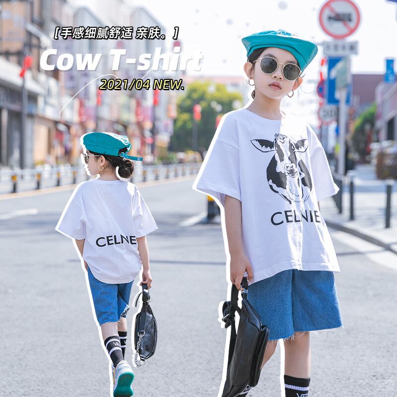 Tシャツ サマースタイルレッドルーズトップス 夏物 トレンディボーイ77629233122