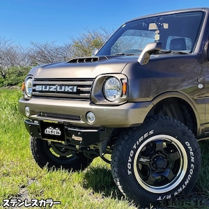 スズキノビタグリルエンブレムインパクト(超ビッグサイズ)