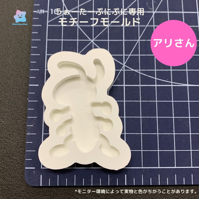 アリさん専用 アリさん専用 アリさん専用です。 さくらっ！様