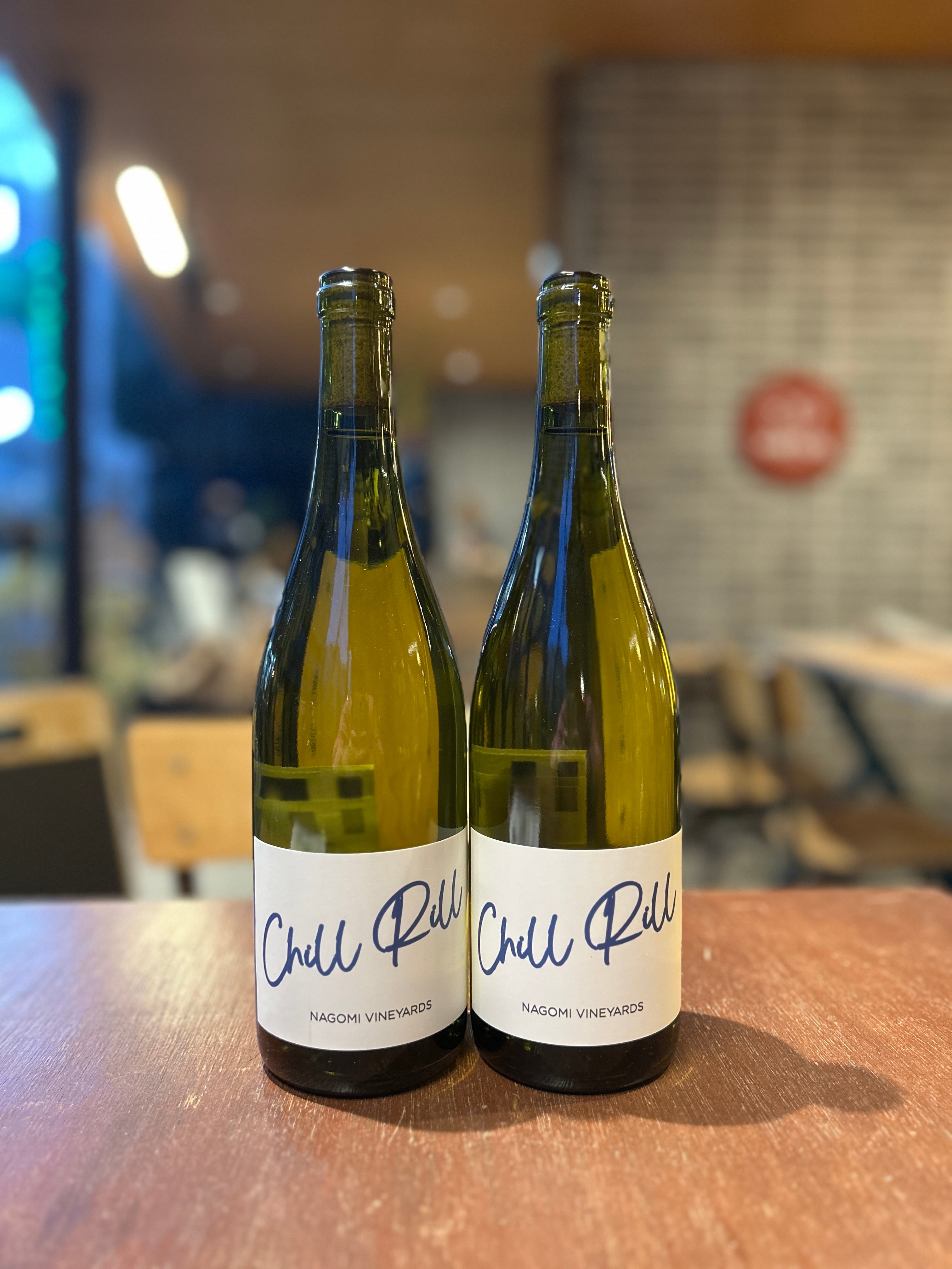 CHILL RILL / ナゴミヴィンヤーズ 【日本・長野】