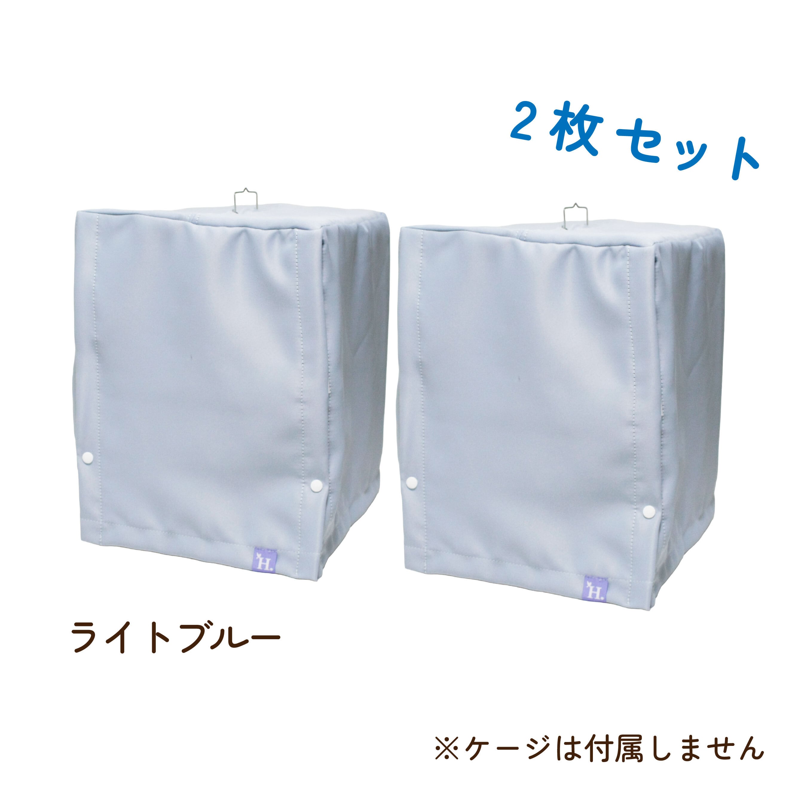 ケージ用パーツ | 鳥かご・ペットケージのHOEI直販サイト