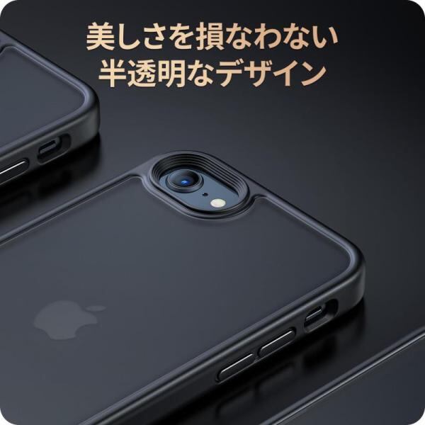 NIMASO iPhone SE 用 ケース 第3世代/第2世代/ iPhone8 / iPhone7 用
