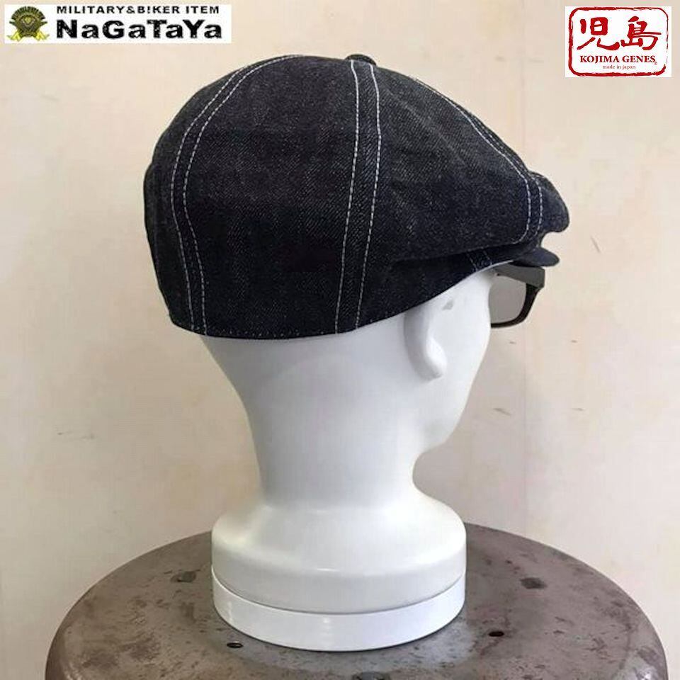 児島 KOJIMA GENES キャスケット RNB986 日本製 MADE IN JAPAN メンズ
