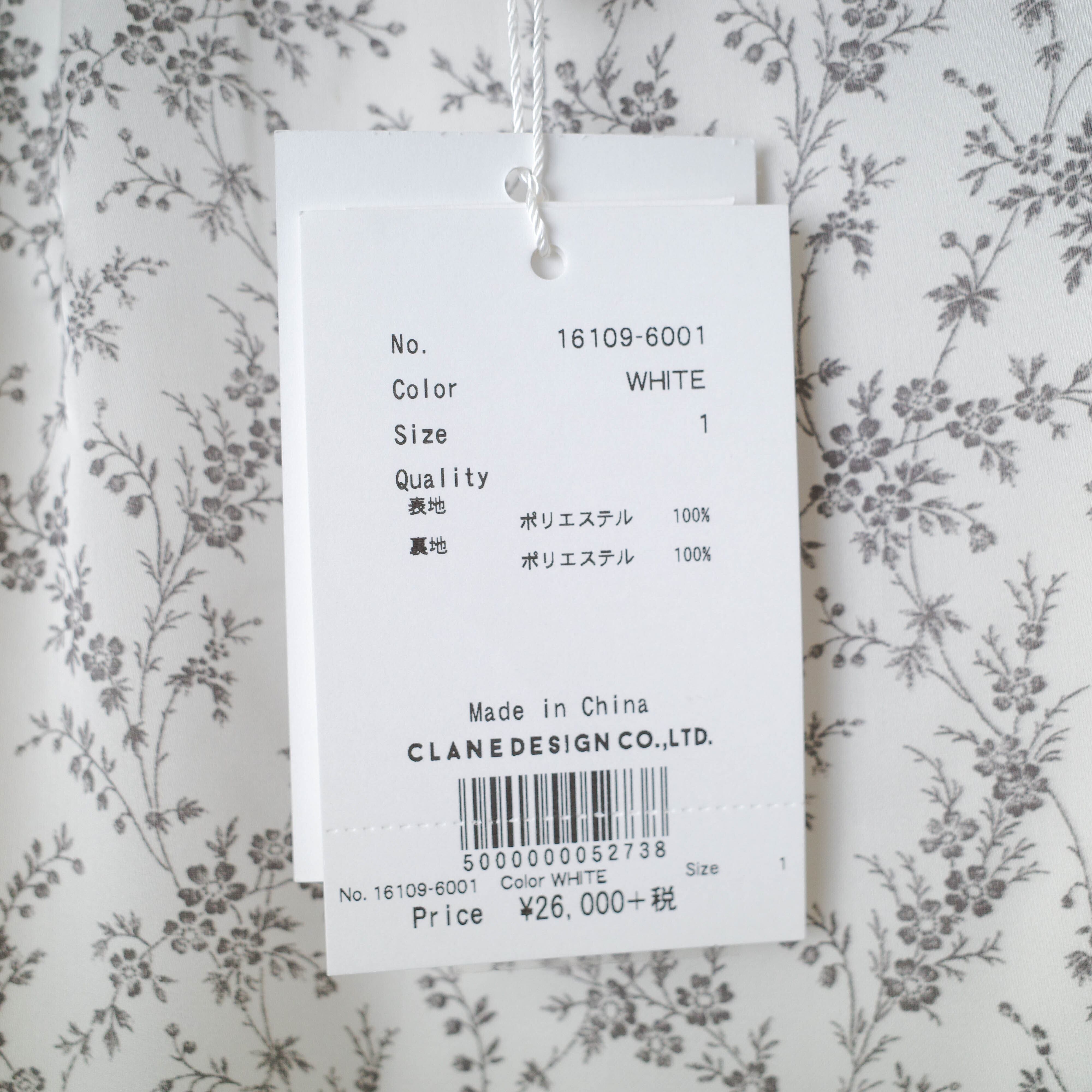 [NEW] CLANE	FLOWER FRILL SKIRT 16109-6001 WHITE