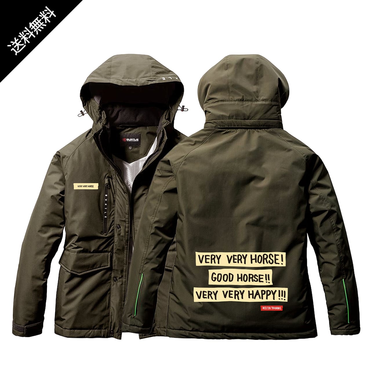 競馬　グッズ　まとめ売り 競走馬グッズブランド「UMAbred」のPOPUPイベント 2025年1月10日～1月