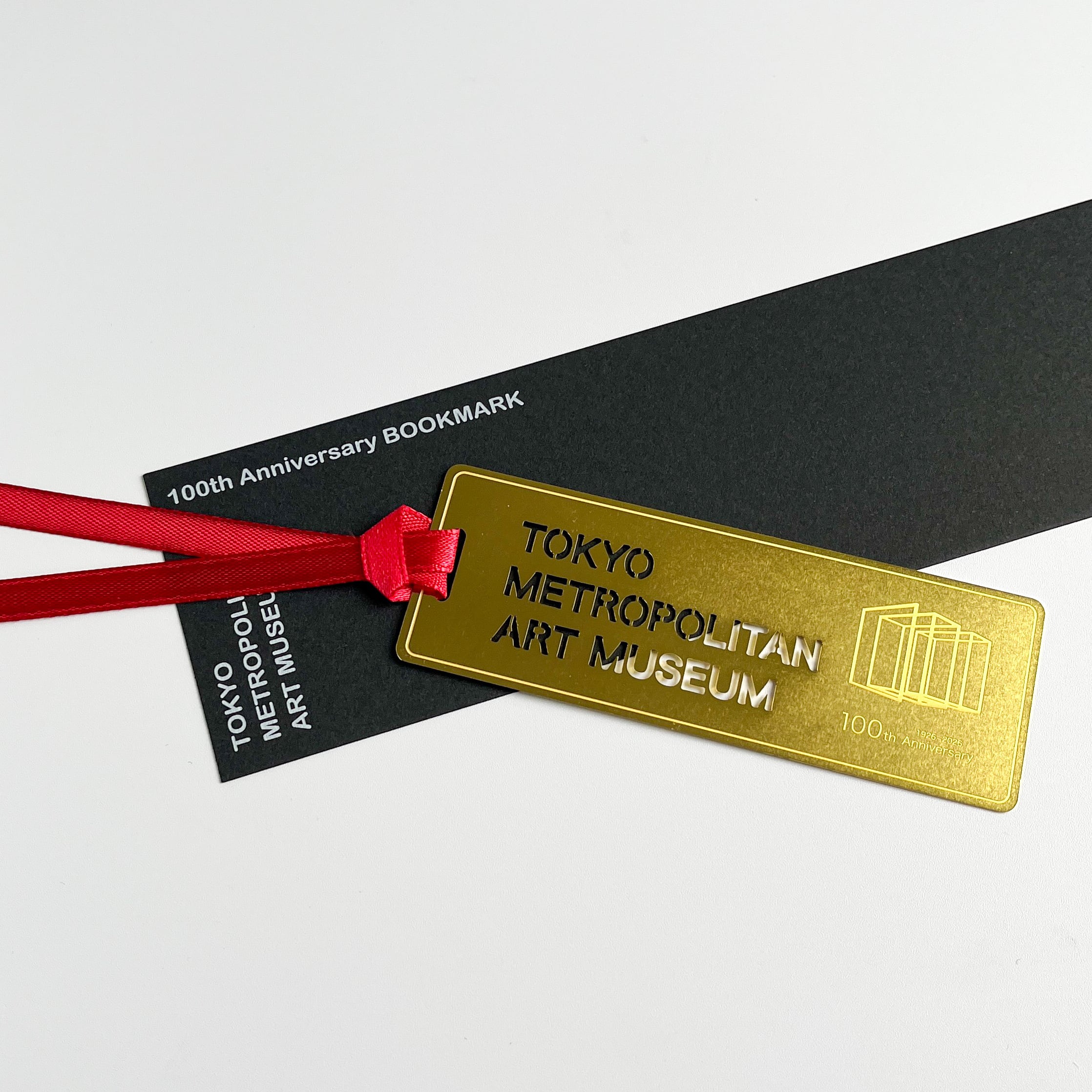 開館100周年記念グッズ ブックマーク 開館100周年ロゴ | hmm, by 東京