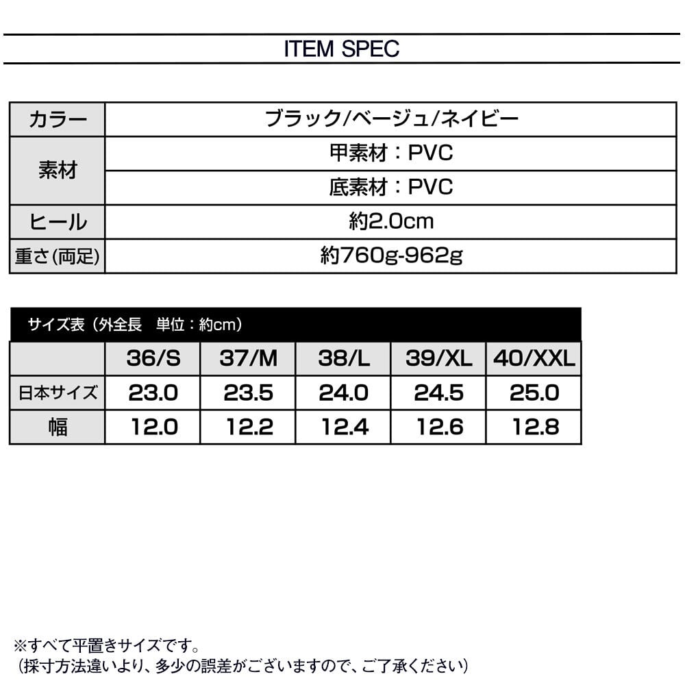 レインブーツ 防水 レディース 通勤 通学 大人 きれいめ かわいい