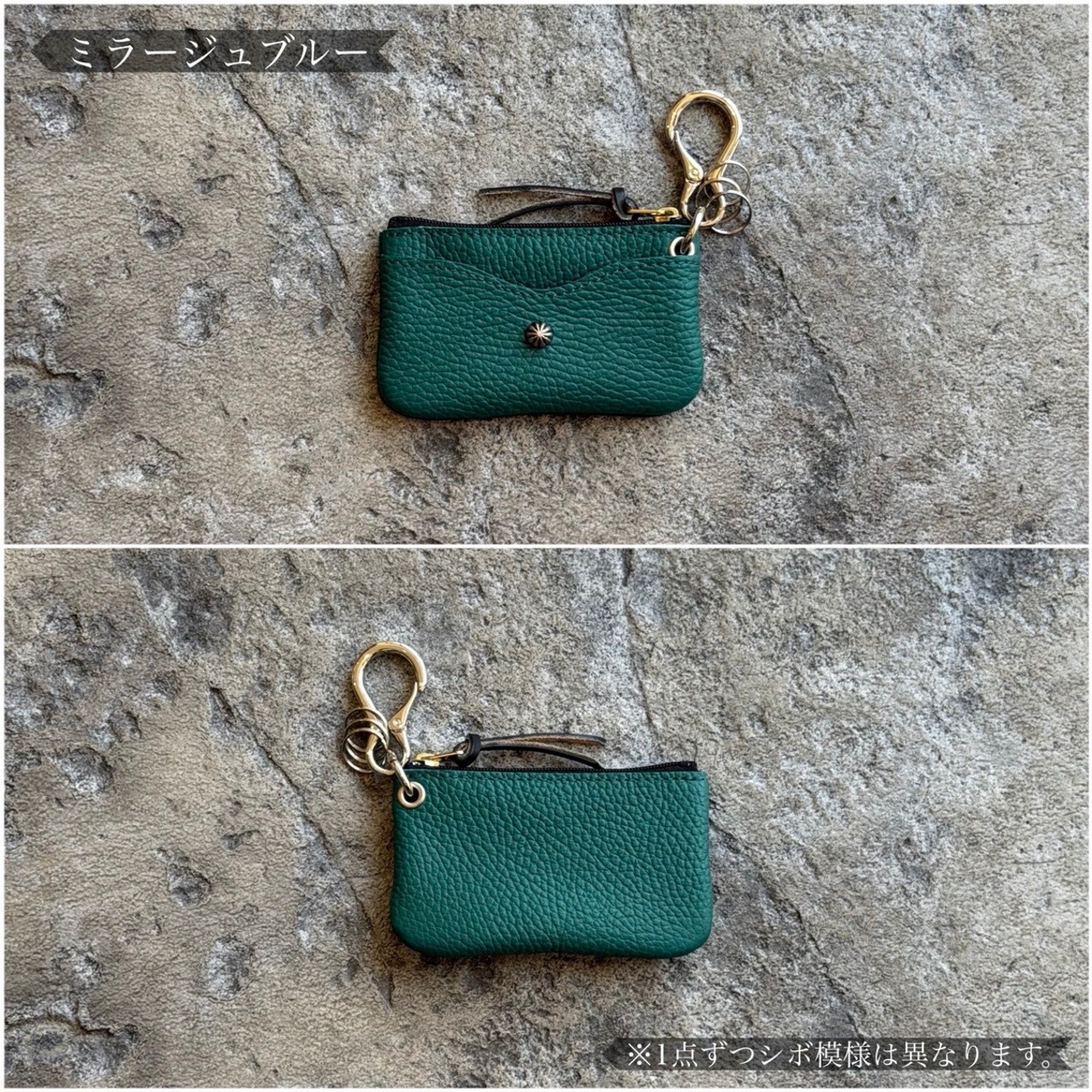 【限定商品】コインケース EM2 シュリンクレザー