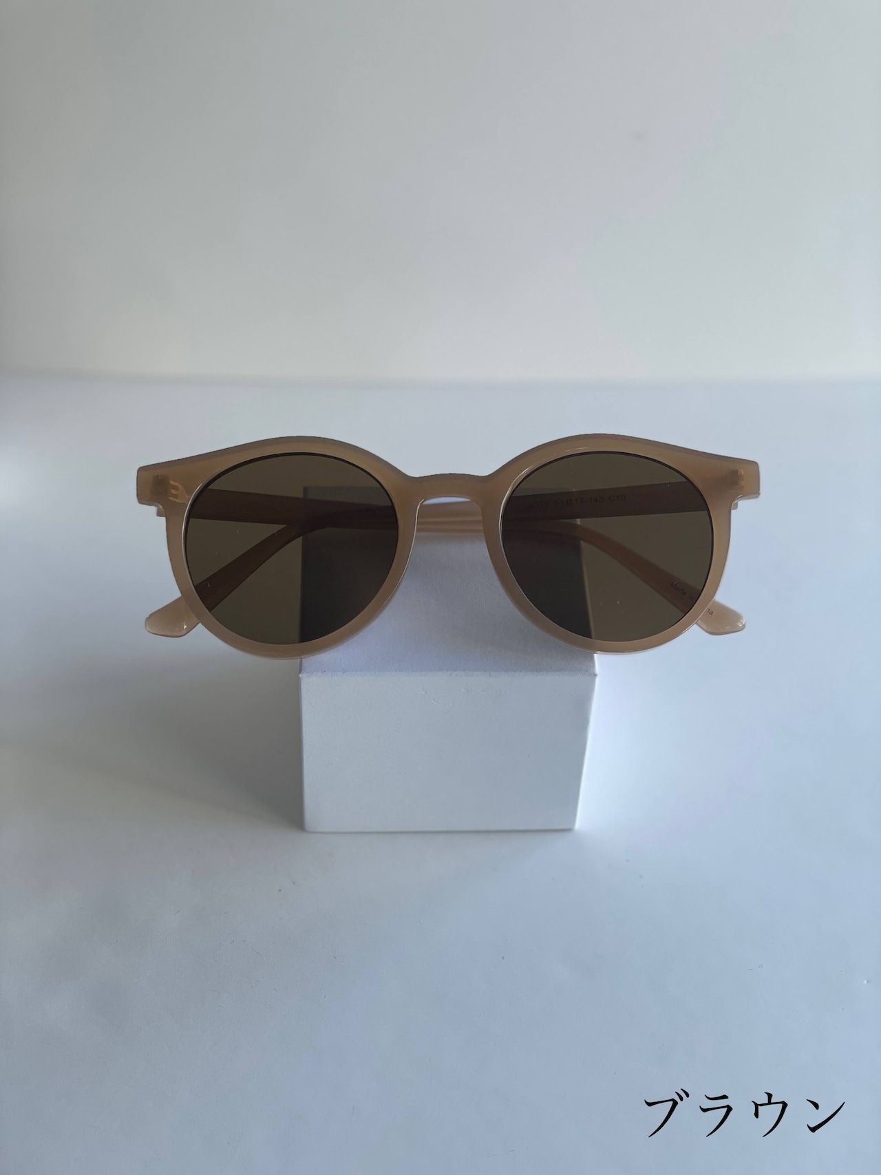 サングラス(AS-003)