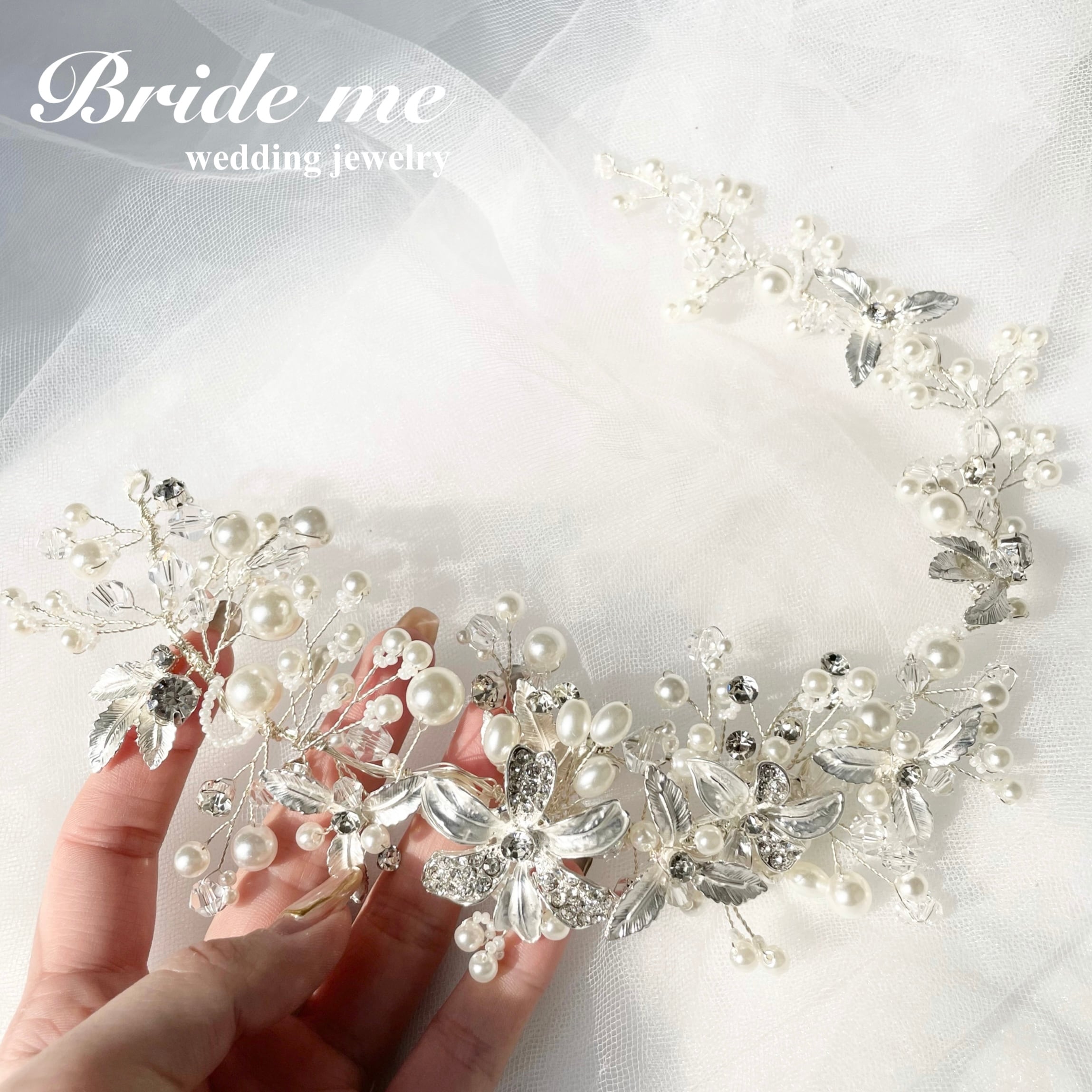 Bride me 【HD-09】ヘアアクセサリー