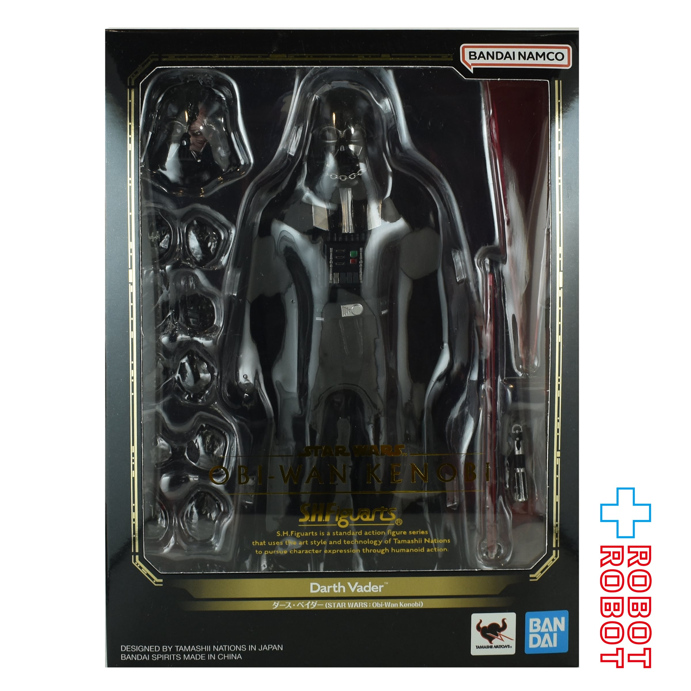 S H Figuarts フィギュアーツ　ダース ベイダー オビワン ケノービ版 S.H.Figuarts スター・ウォーズ ダース・ベイダー (オビ＝ワン
