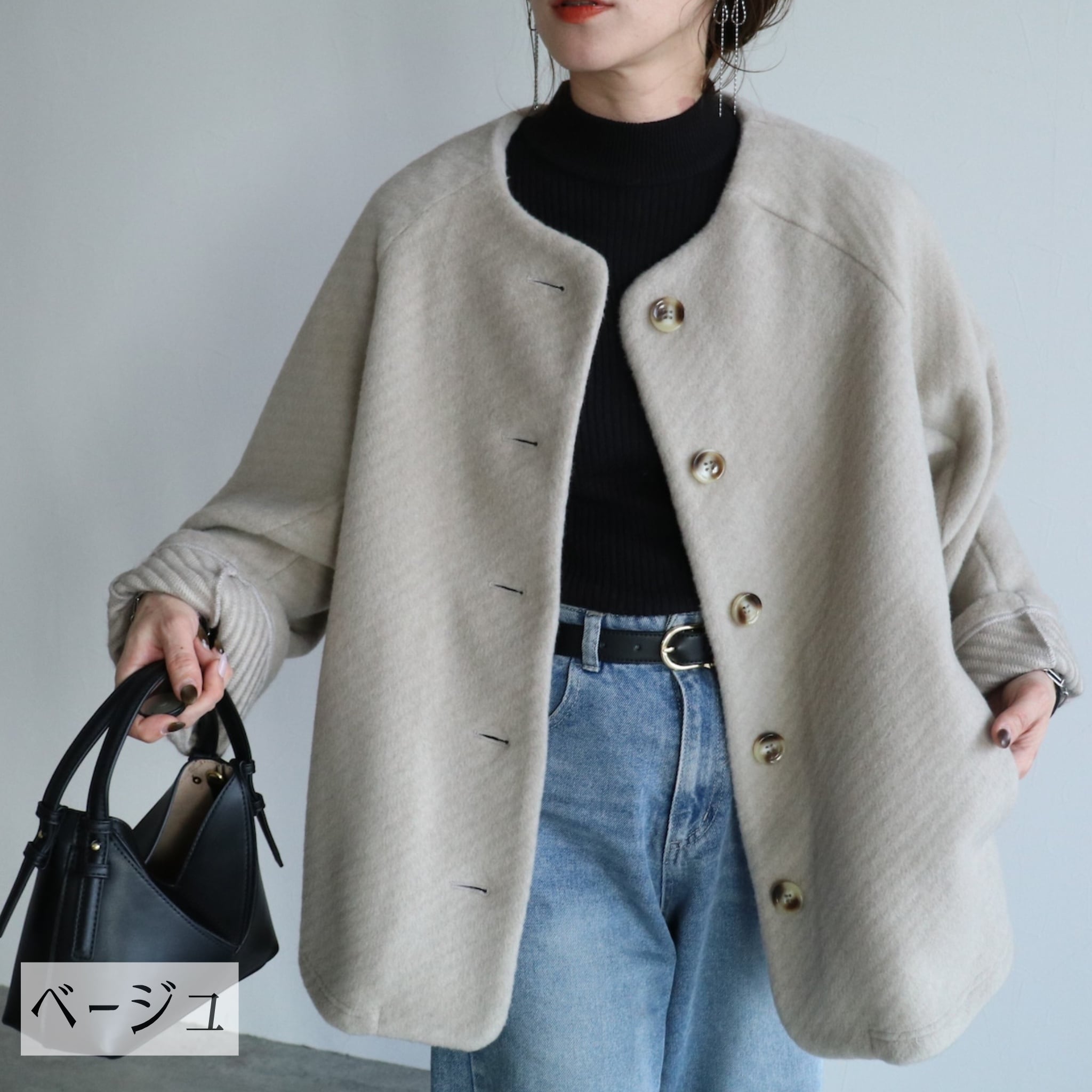 ウールライクポンチョシルエットコート【on5177280-z】宅配便送料無料